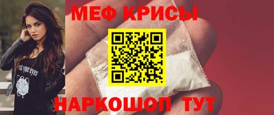 кокаин VHQ Будённовск