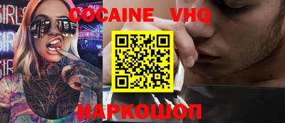 метамфетамин Бугуруслан