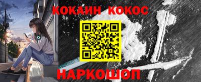 марки nbome Бузулук