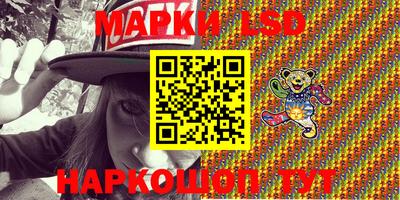 метамфетамин Бугуруслан