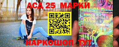 Альфа ПВП Заволжье