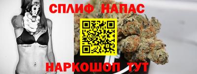 кокаин VHQ Будённовск