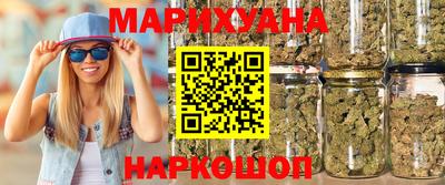 метамфетамин Бугуруслан