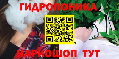 марки nbome Бузулук