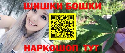 метамфетамин Бугуруслан