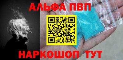 герыч Заводоуковск