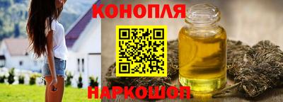 кокаин VHQ Будённовск