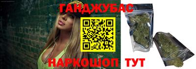 метамфетамин Бугуруслан