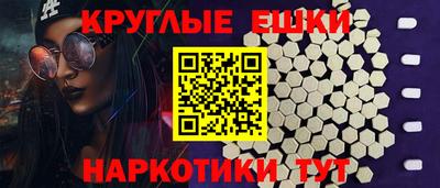 кокаин VHQ Будённовск
