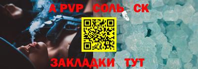 марки nbome Бузулук