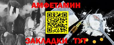 марки nbome Бузулук