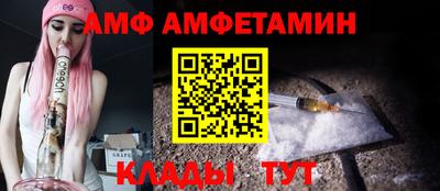 марки nbome Бузулук