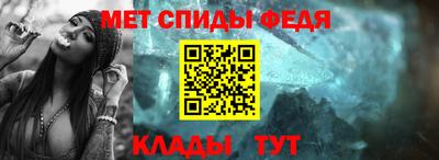 кокаин VHQ Будённовск