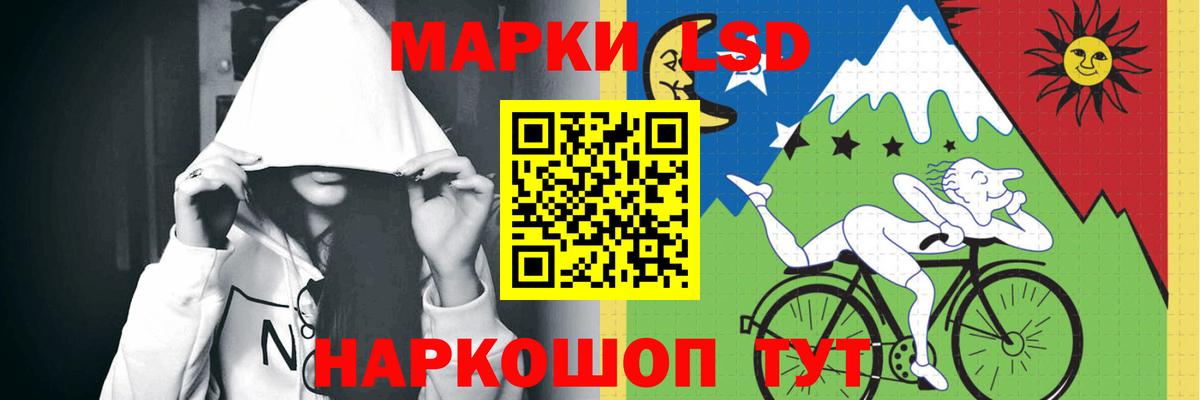Бошки Шишки  ГАШИШ  Котельники  Вейп ТГК  MDMA  Вход с VPN  Купить наркотики цена  Мефедрон кристаллы  Cocaine 
